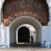 Успенские ворота (2-я пол. XVII в.) в городе Сергиев Посад