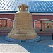 Деревянные формы для отливки колоколов в городе Сергиев Посад