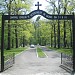 Cemetery of Heroes and War Veterans