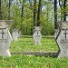 Cemetery of Heroes and War Veterans