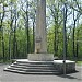 Cemetery of Heroes and War Veterans