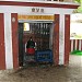 MALAI MANDALA PERUMAL KOVIL TEMPLE