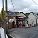 Store