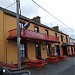 Harry's Pub