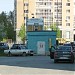 Газораспределительный пункт № 59 (ГРП-59) в городе Екатеринбург