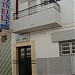 hotel tiznine in Agadir city
