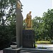 Братская могила воинов, погибших при освобождении города  Арциз в городе Арциз