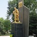 Братская могила воинов, погибших при освобождении города  Арциз в городе Арциз