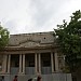 Palatul de Justiție în Piteşti oraş