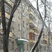 Снесённый многоквартирный жилой дом (Краснодарская ул. 8) в городе Москва