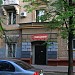 Детская библиотека № 63 в городе Москва