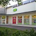 Shopping centre in Riga city