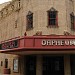 Orpheum Theater in Phoenix, Arizona city