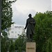 Statuia lui Nicolae Bălcescu în Piteşti oraş