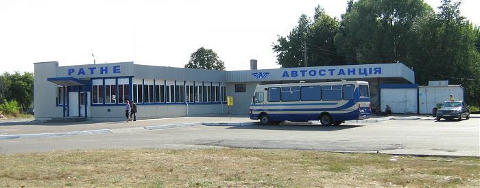 Автостанция Ратно - Ратно