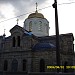 Церква Св. Олександра Невського в місті Миколаїв