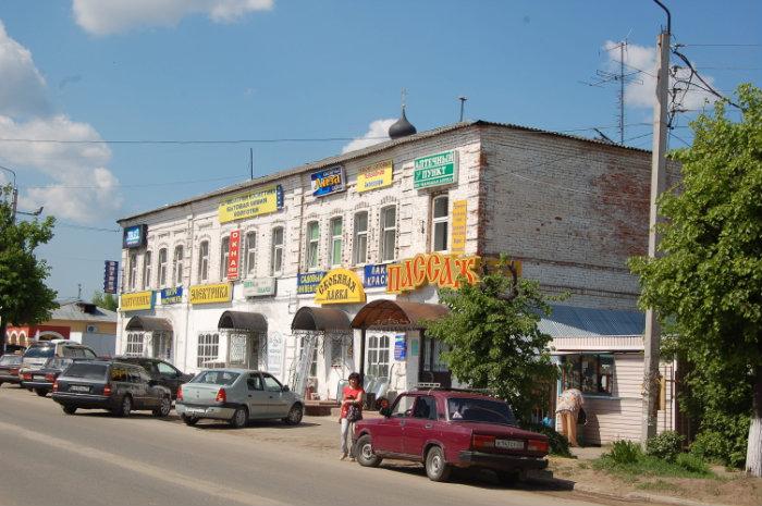 Аптеки В Киржаче Режим Работы