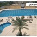Prince Hamza Youth City in Aqaba city