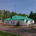 Кафедра теологии ЯГПУ в городе Ярославль