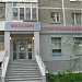 Магазин строительных мелочей в городе Екатеринбург