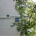 Снесённый жилой дом (Ставропольская ул., 44) в городе Москва