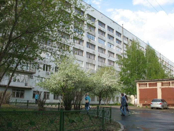 Городская стоматологическая поликлиника орск