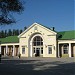 Feodosiya Railway Station