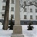 Памятник Чарлзу Клерку (Кларку) в городе Петропавловск-Камчатский
