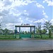 Стадион «Инструментальщик» в городе Киржач