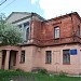 Киржачская специализированная школа-интернат VIII вида в городе Киржач