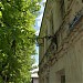 Киржачский историко-краеведческий музей в городе Киржач