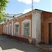 Постоялый двор (почтовая станция) в городе Киржач