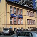 Colegiul Economic 