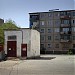 Трансформаторная подстанция ТП-4 (2-й мкр.) в городе Жезказган