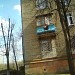 ул. Энтузиастов, 2 в городе Подольск