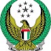 قسم الرماية - ميدان الرماية شرطة ابوظبي ببدع بنت سعود (ar) in Al Ain city