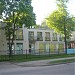 Stomatology and beauty centre Vilana in Riga city