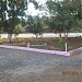 Ecole Imam Ali (fr) in Berkane city