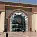 Gare O.N.C.F Marakech dans la ville de Marrakech