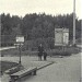Прежняя трасса Уральской улицы в городе Москва