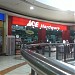 Ace Hardware in Valenzuela city