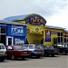 Центральный рынок в городе Строитель