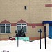 ПТУ в городе Строитель