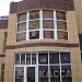 Торговый дом «Ника» в городе Строитель