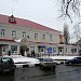 Октябрьская ул., 12 в городе Строитель