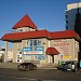 Торговый центр «Горизонт» в городе Строитель