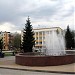 Администрация Яковлевского района Белгородской области в городе Строитель