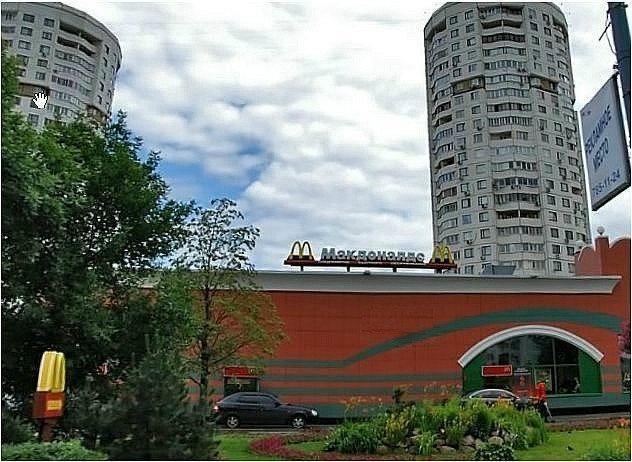 Все объекты коммерческой и банковской недвижимости АН СтройАрт - 5090 Аренда пом