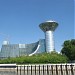 Дом Правительства Московской области в городе Красногорск