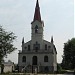 Кирха в городе Арциз
